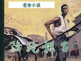 花季传媒在线观看免费网站